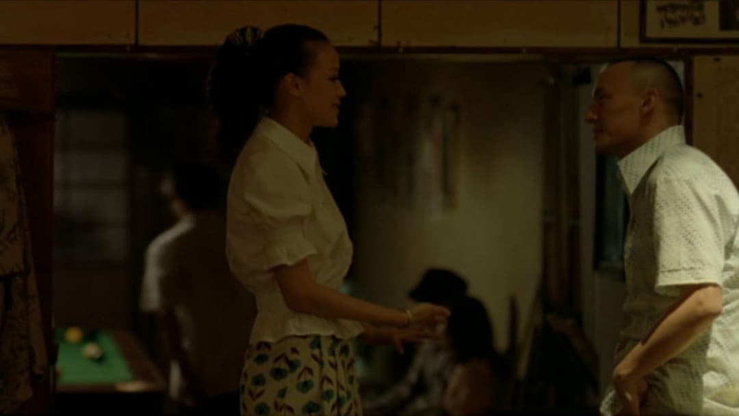 Three Times backdrop 8