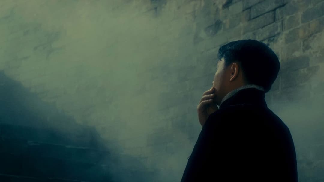 Прощавай, моя наложнице backdrop 16