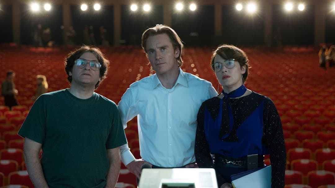 Стів Джобс backdrop 5