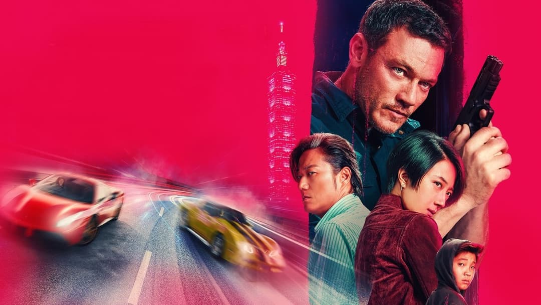 Weekend in Taipei backdrop 10