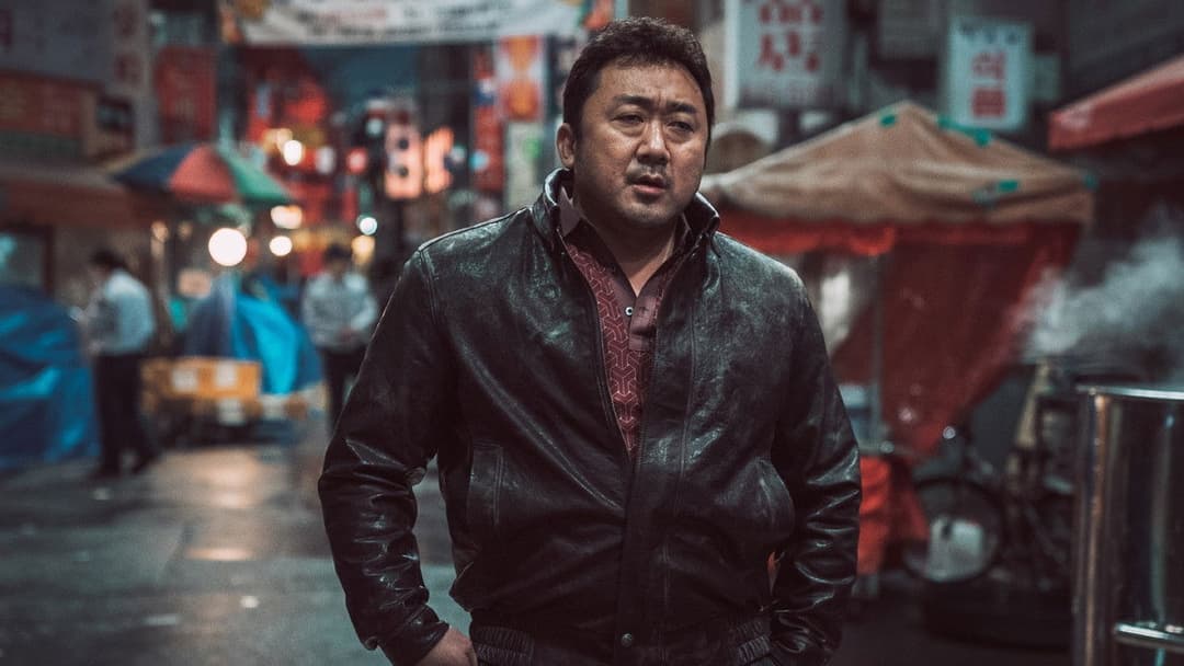 Кримінальне місто backdrop 13