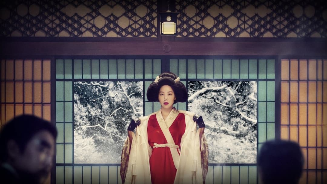 The Handmaiden backdrop 3