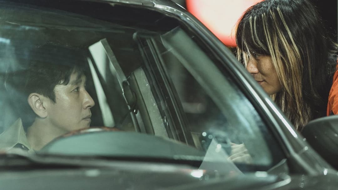 Project Silence backdrop 18