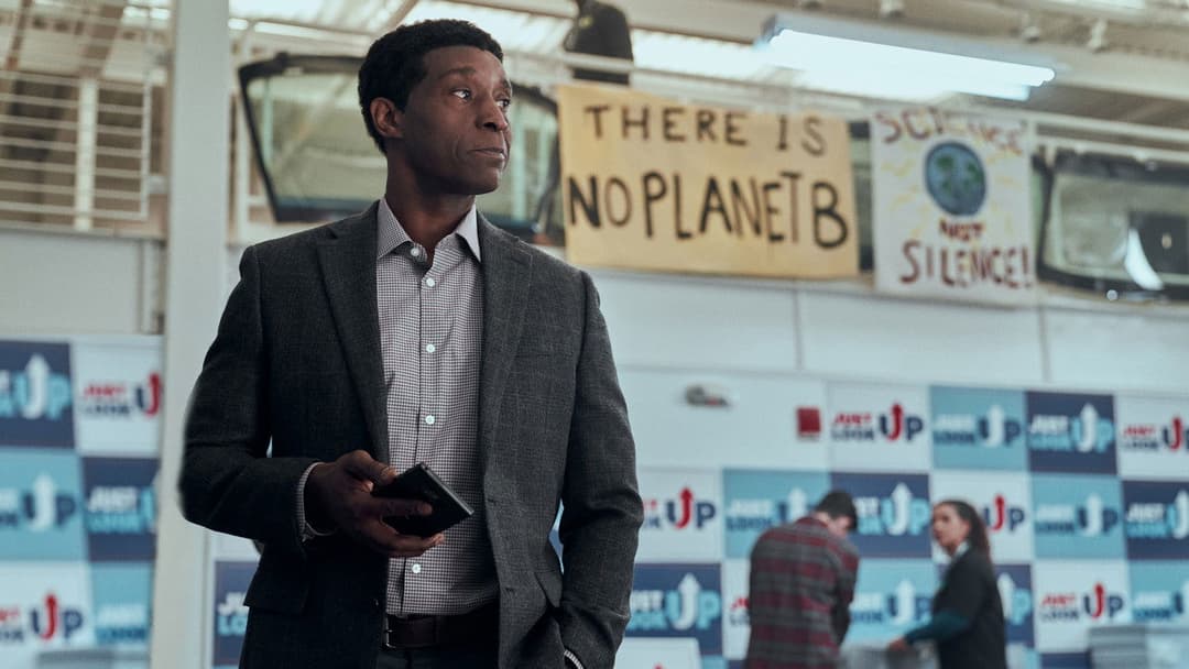 Не дивіться вгору backdrop 14