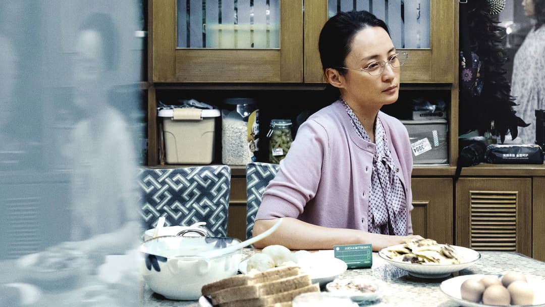 小小的我 backdrop 17