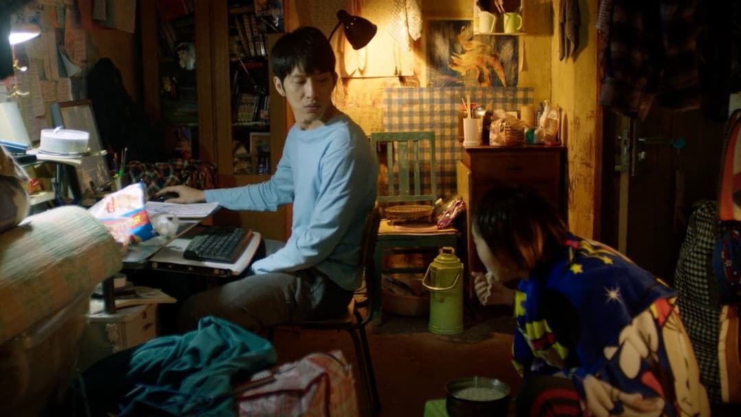 Us and Them backdrop 9