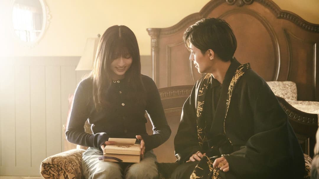 鬼の花嫁 backdrop 4