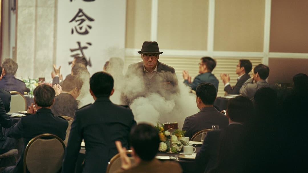 Пам’ятати backdrop 6