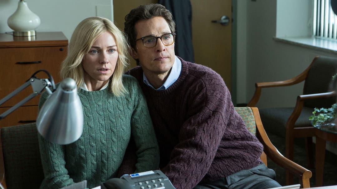 The Sea of Trees backdrop 14