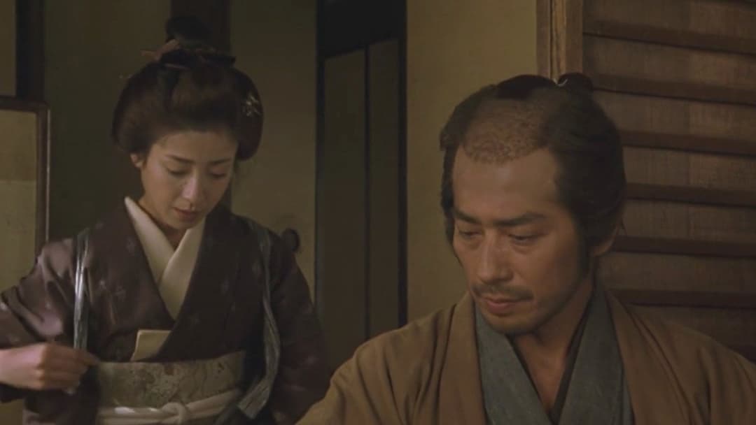 Похмурий самурай backdrop 5