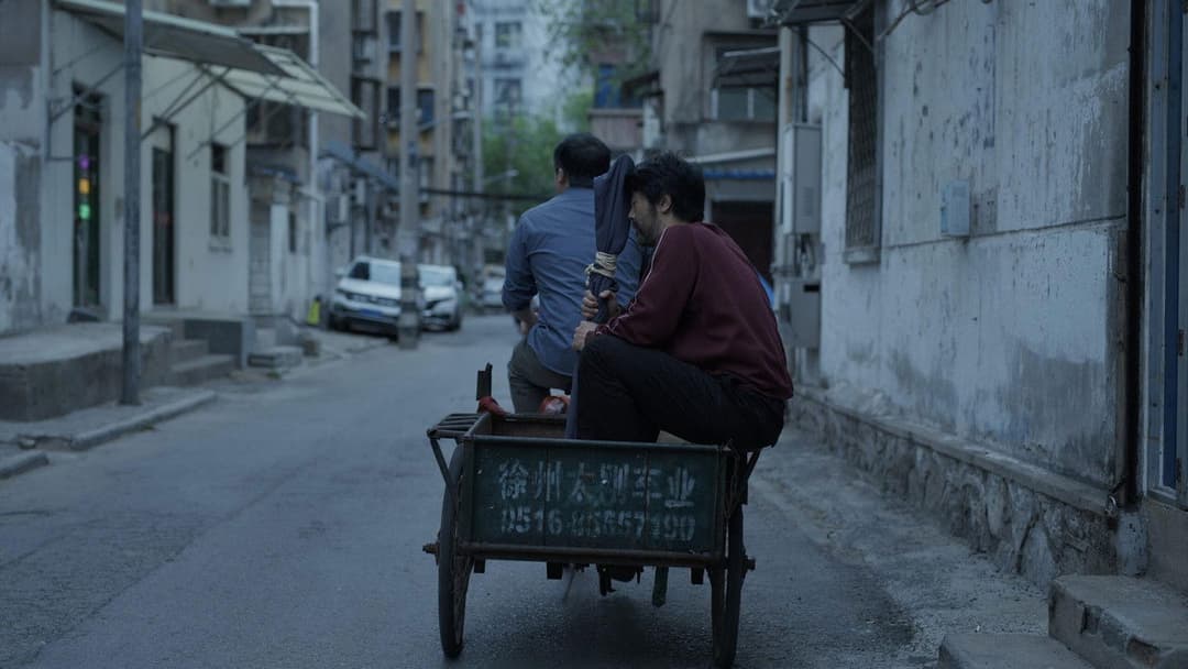 Nangong Cheng backdrop 3