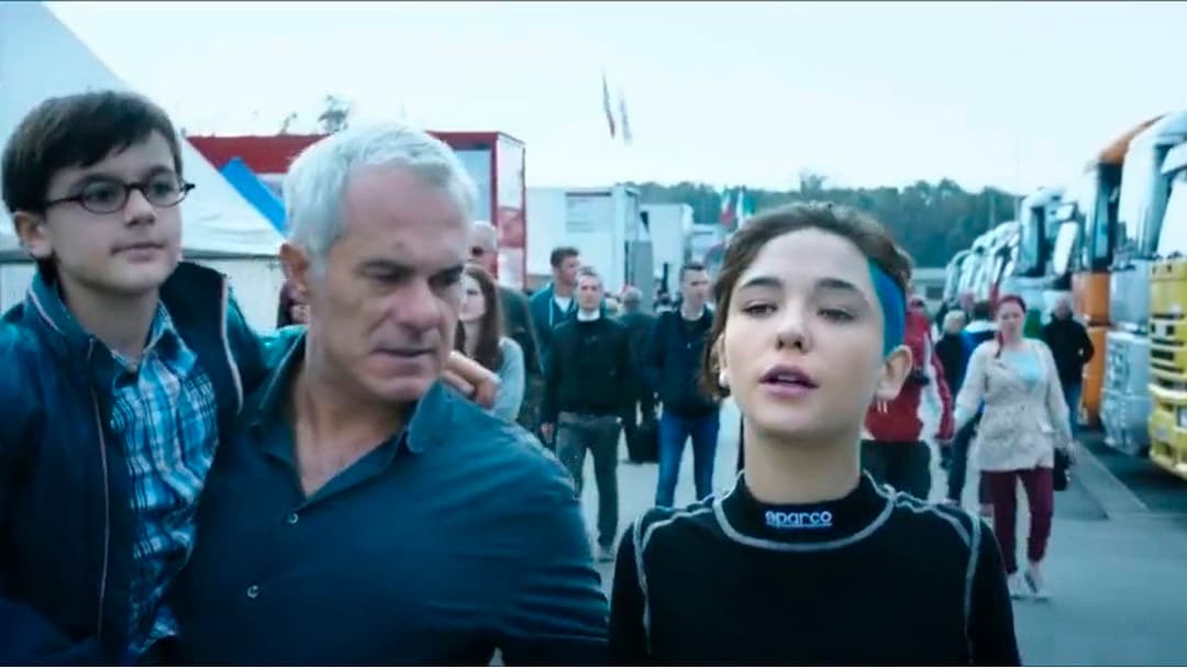 Швидка як вітер backdrop 8