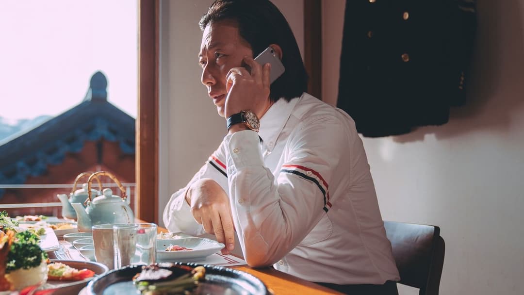 Кримінальне місто 4 backdrop 13