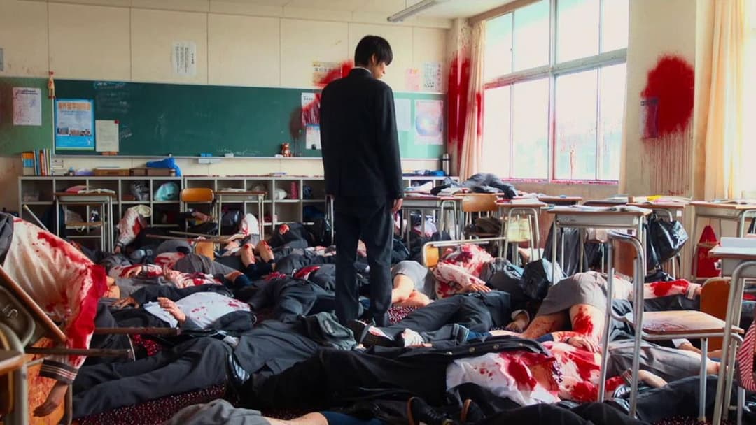 神さまの言うとおり backdrop 4