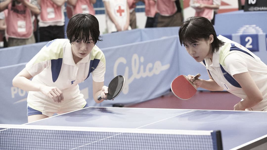 코리아 backdrop 3