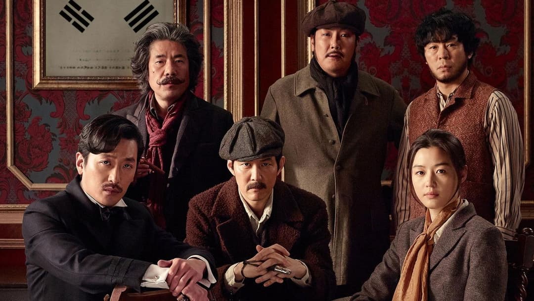 Assassination backdrop 4