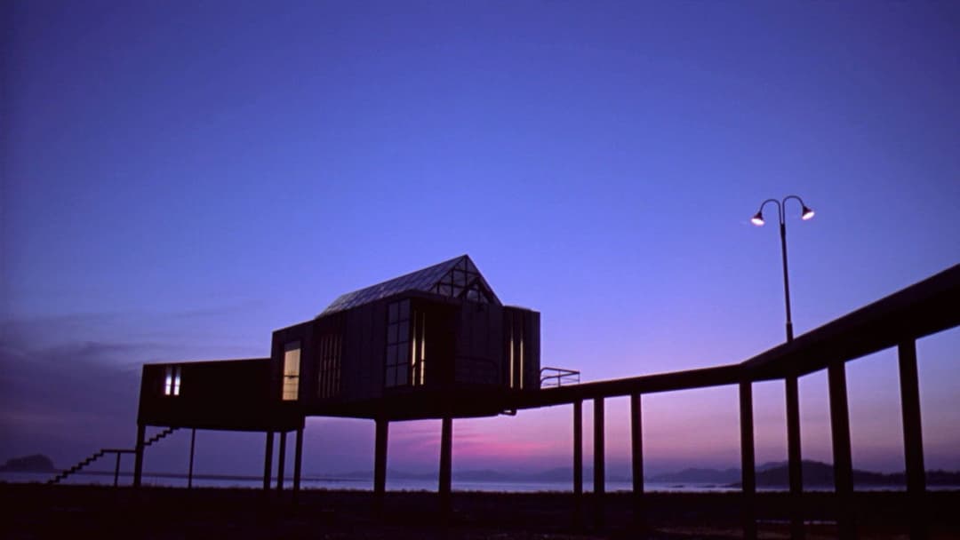 시월애 backdrop 13