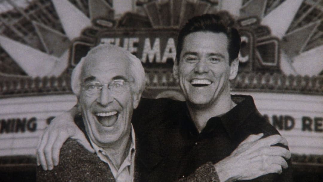 Мажестік backdrop 7