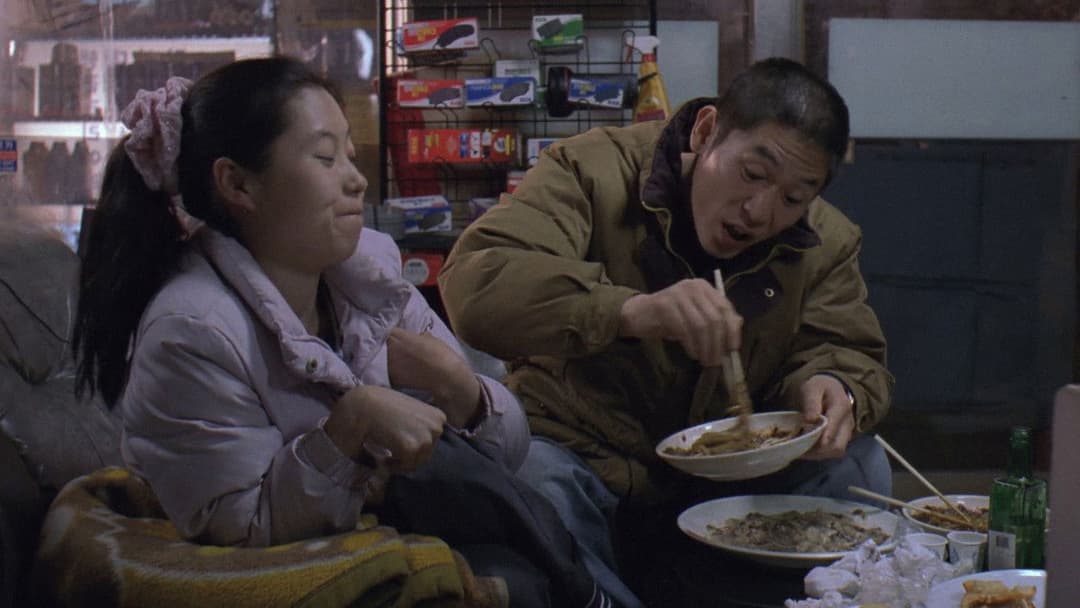 오아시스 backdrop 5