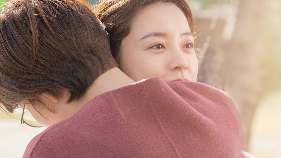 82년생 김지영 backdrop 14