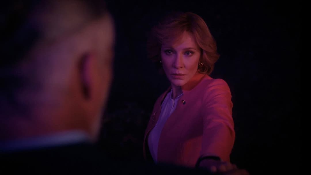 Чутки backdrop 11