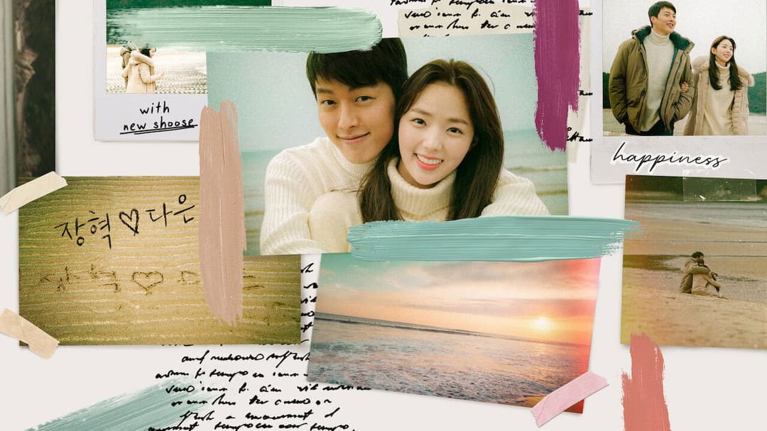 새콤달콤 backdrop 6