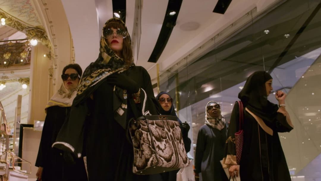 Афера по-французьки backdrop 5