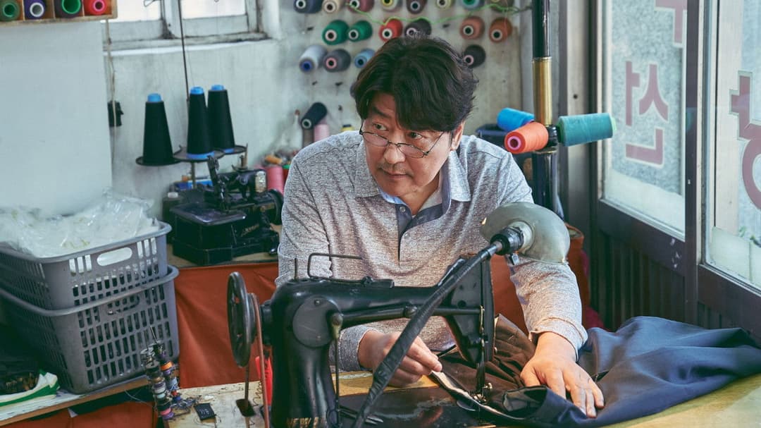 Посередник backdrop 2