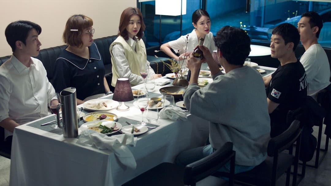 Reunion : The Last Supper backdrop 1