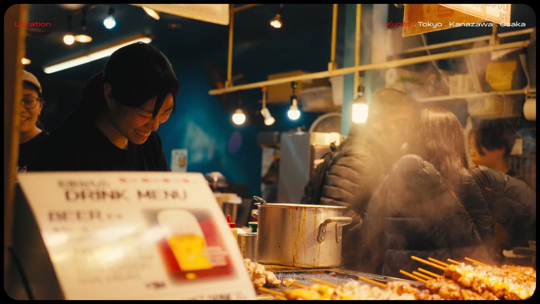 Lost in Japan backdrop 11