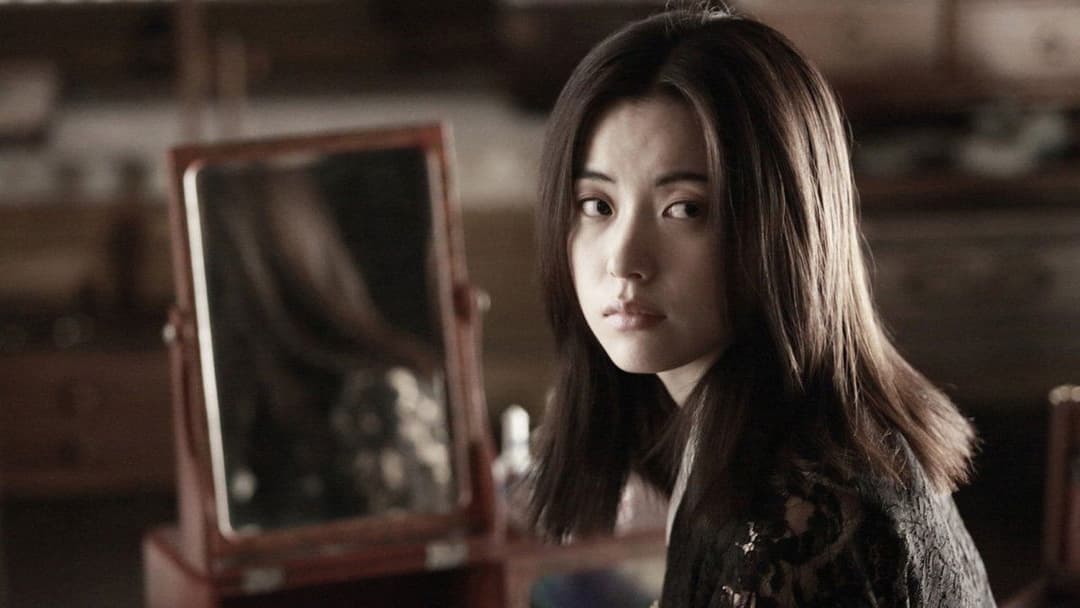 Кохання і Обман backdrop 3