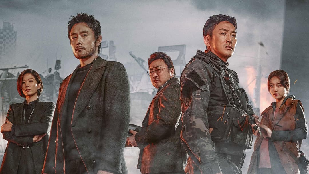 Виверження backdrop 8