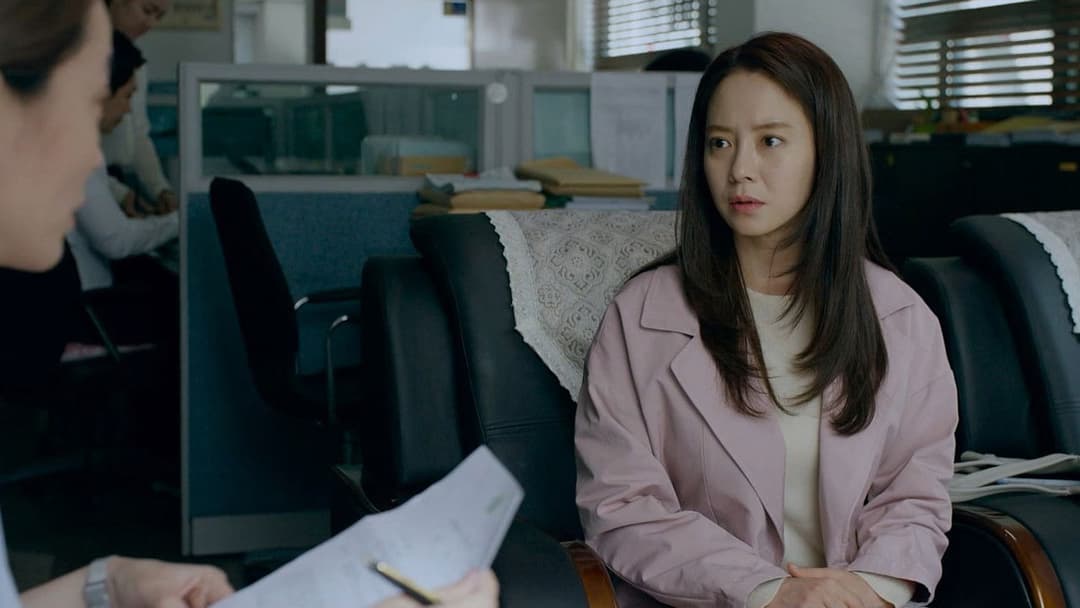 성난황소 backdrop 15