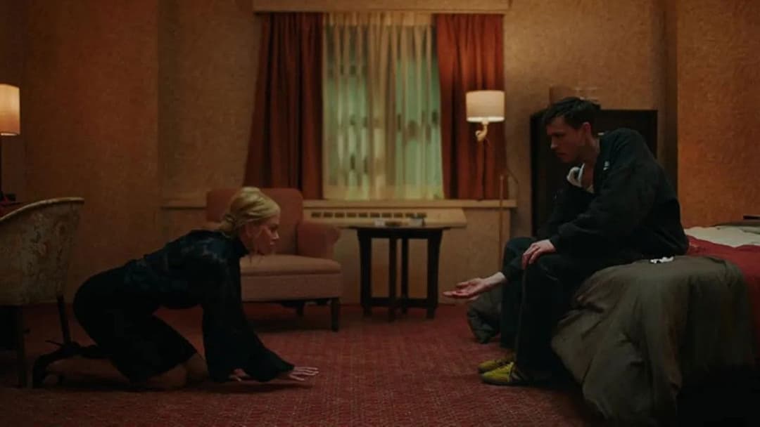 Хороша погана дівчинка backdrop 6