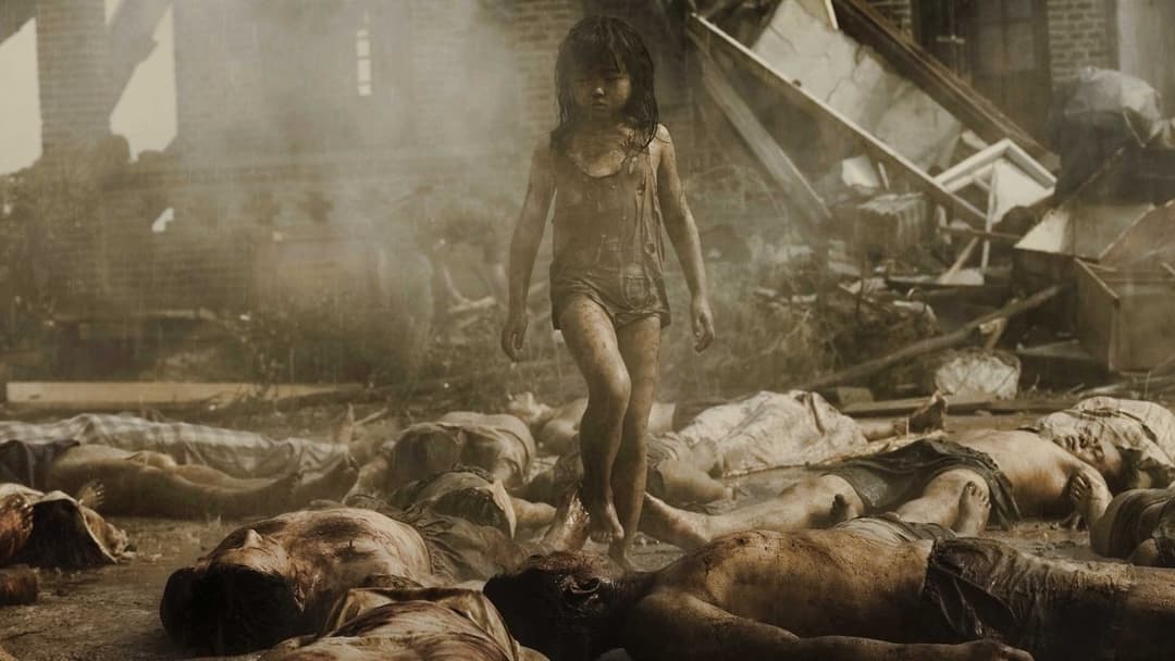 唐山大地震 backdrop 1