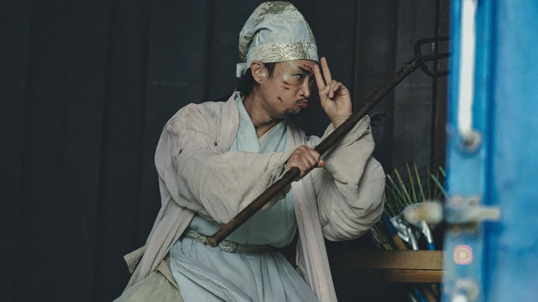 외계+인 2부 backdrop 12