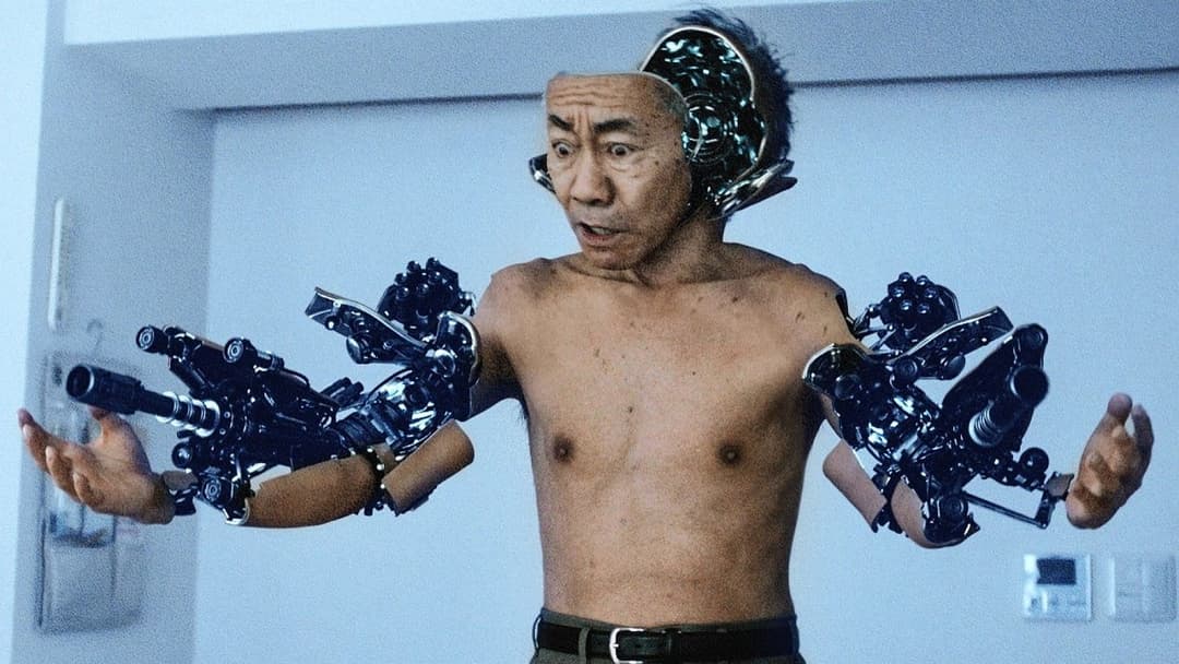 いぬやしき backdrop 2