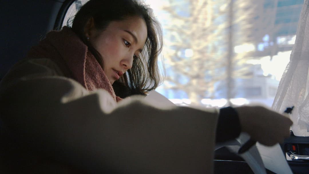 Black Box Diaries backdrop 10