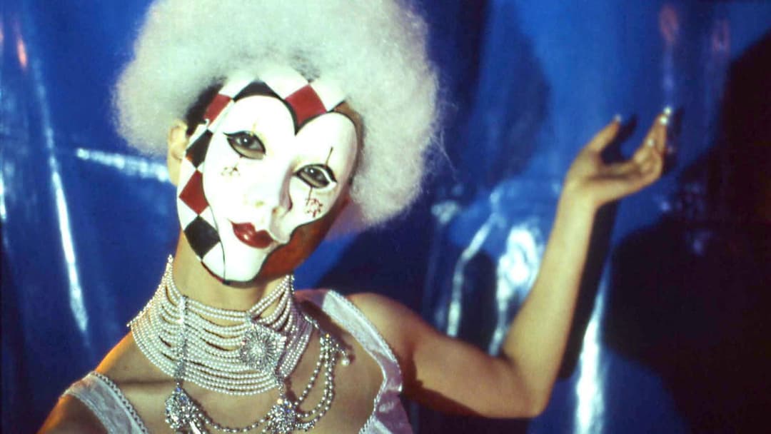 奇妙なサーカス backdrop 1