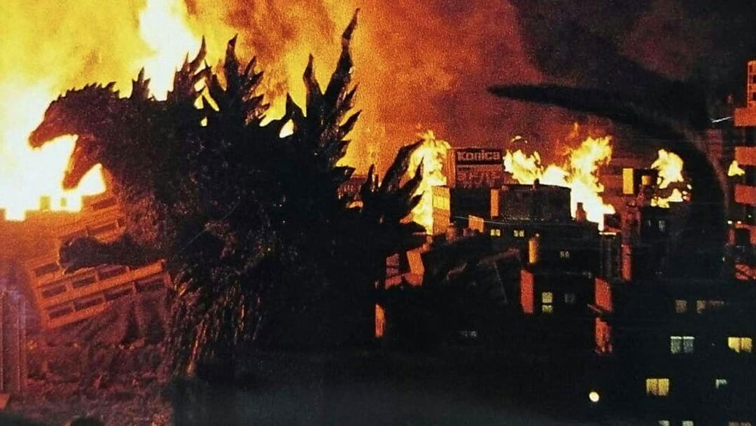 Ґодзілла 2000: Міленіум backdrop 1