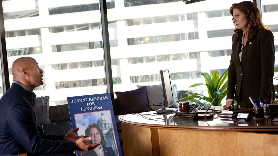 Стукач backdrop 11