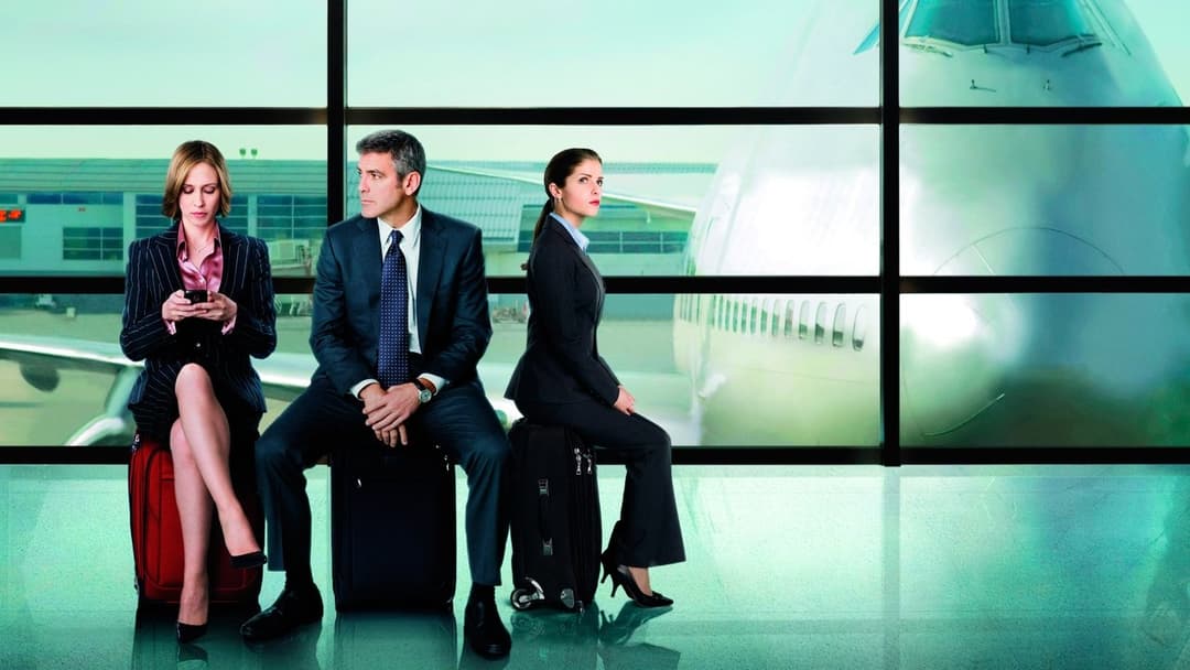 Вище неба backdrop 2