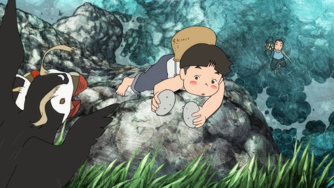 Острів Джованні backdrop 1