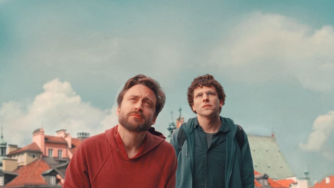 Справжній біль backdrop 6