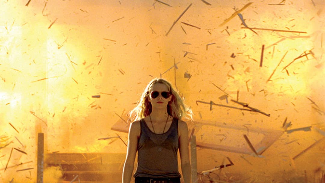 Я номер чотири backdrop 8