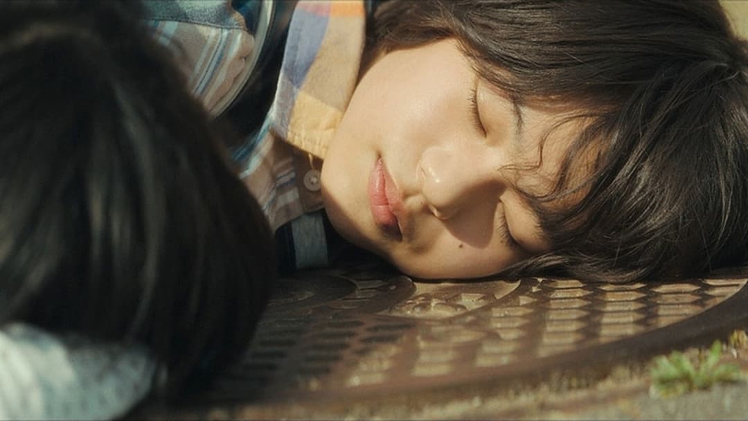 Die Unschuld backdrop 6