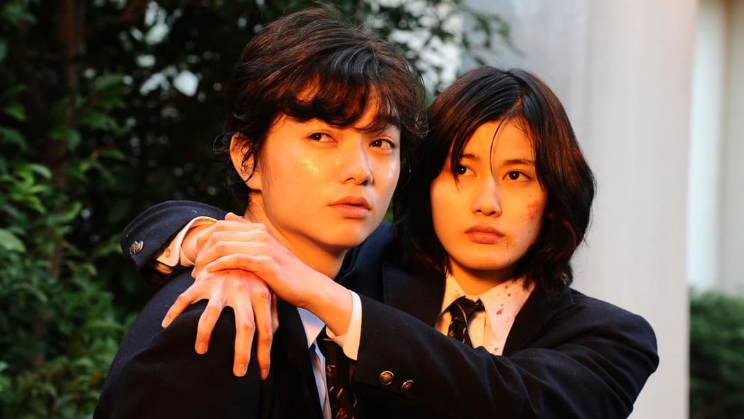 Паразит: Частина 1 backdrop 1