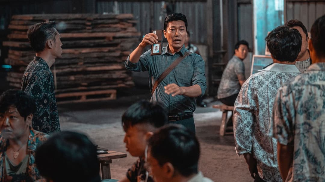 The Roundup backdrop 19