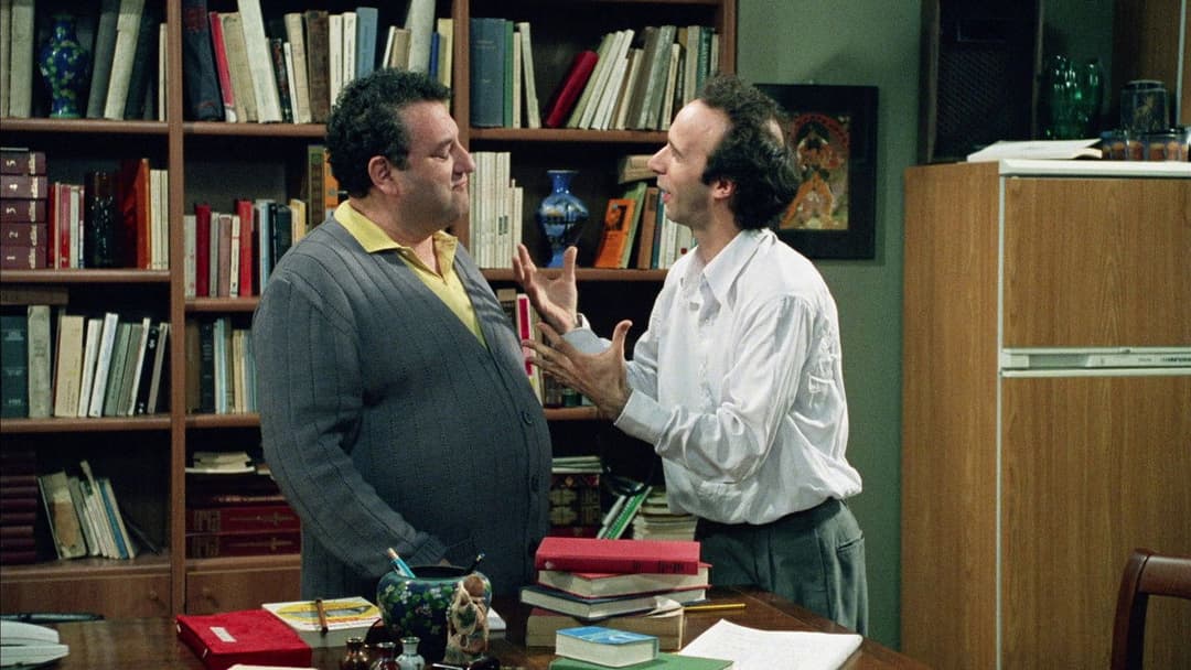 Чудовисько backdrop 3