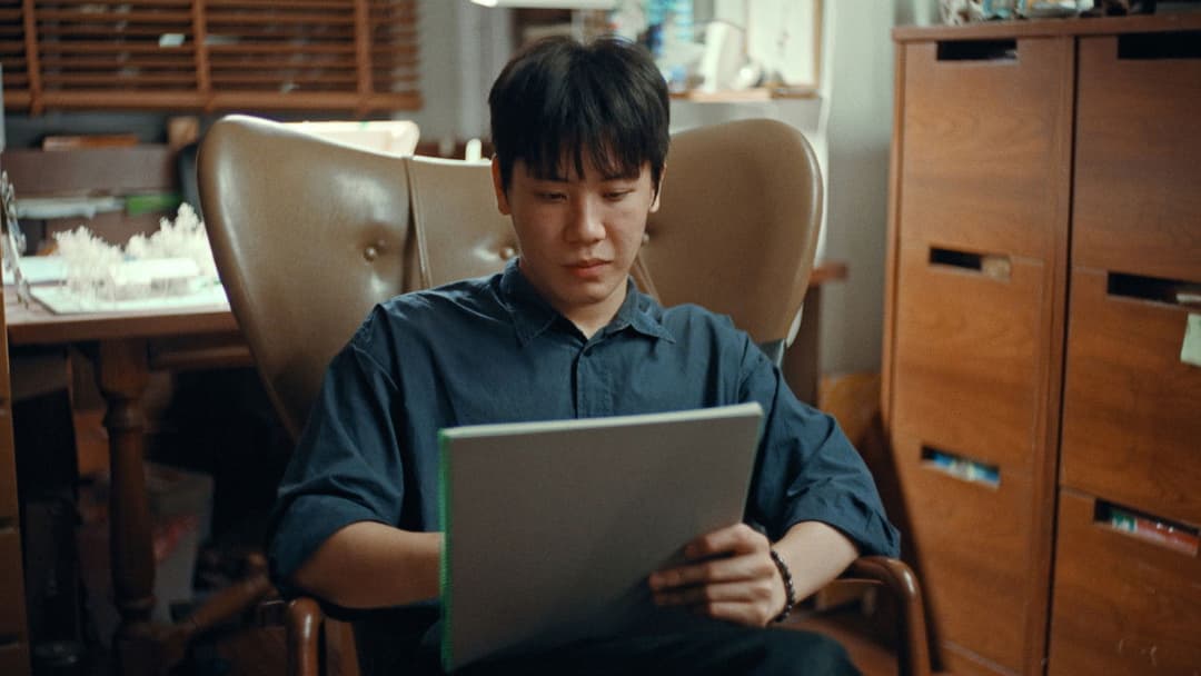 Really Love backdrop 2